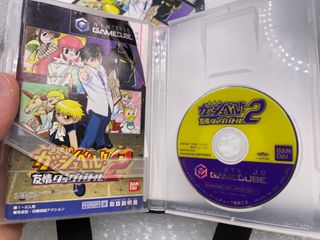 Gamecube Gold Gashbell: Yuujou Tag Battle 2 Ntsc J