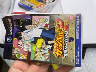Gamecube Gold Gashbell: Yuujou Tag Battle 2 Ntsc J