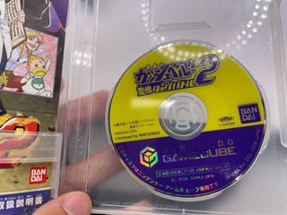 Gamecube Gold Gashbell: Yuujou Tag Battle 2 Ntsc J