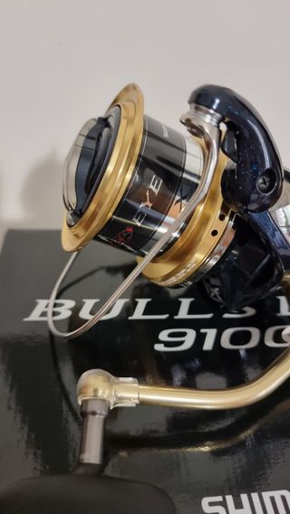 Shimano Bull's Eye