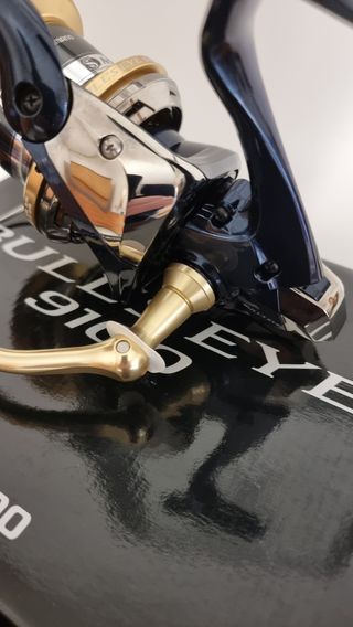 Shimano Bull's Eye