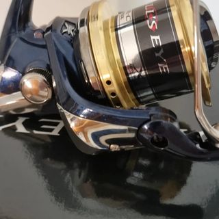 Shimano Bull's Eye
