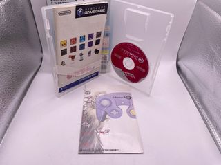 Gamecube Giapponesi Dobutsu Banchou Nintendo NtscJ