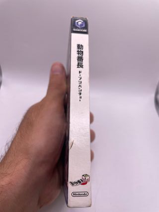 Gamecube Giapponesi Dobutsu Banchou Nintendo NtscJ