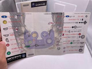 Gamecube Giapponesi Dobutsu Banchou Nintendo NtscJ