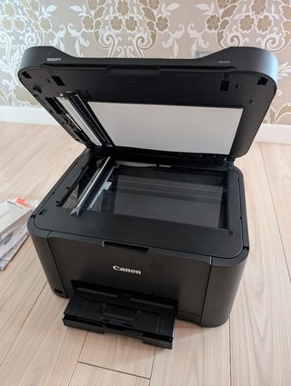 Impresora all-in-one Canon Maxify MB5150
