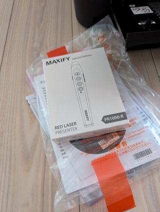 Impresora all-in-one Canon Maxify MB5150