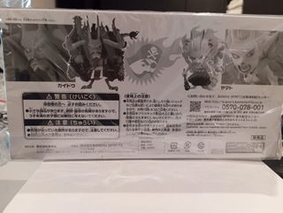 Figuras de colección One Piece WCF