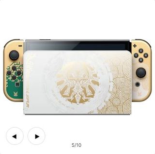 PRECINTADA Nintendo Switch Ed. OLED TLoZelda:TotK