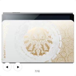 PRECINTADA Nintendo Switch Ed. OLED TLoZelda:TotK