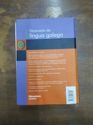 Diccionario - Lengua Gallega