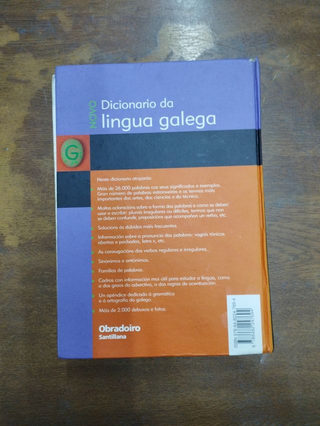 Diccionario - Lengua Gallega