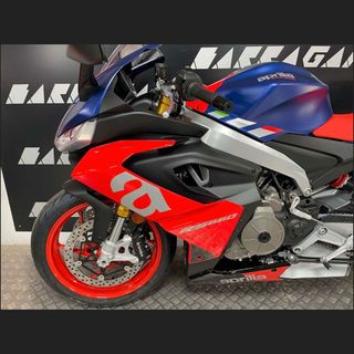 APRILIA RS 660