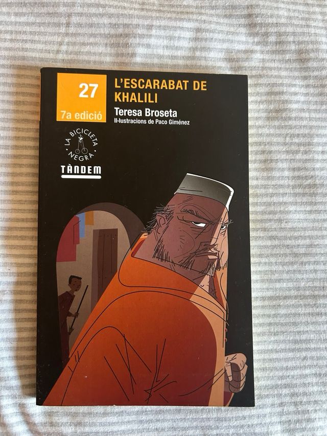 L'escarabat de Khalili