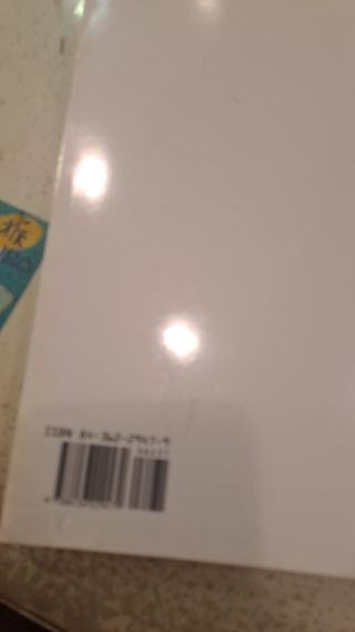 Principios de inferencia estadística