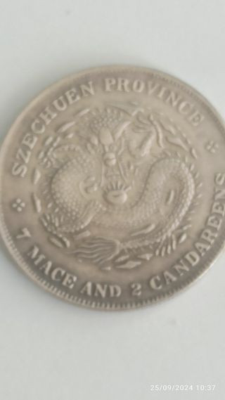 Moneda China