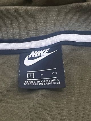 Chaqueta Nike Sportswear Optic