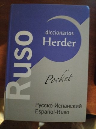 Dizionario spagnolo-russo Herder