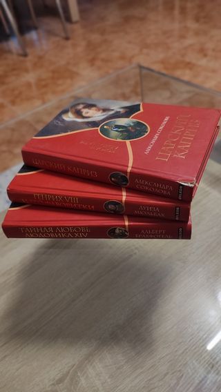 Libros de ruso