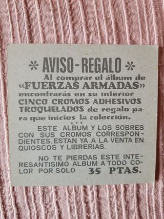 3 Láminas 5 sobres de Cromos Fuerzas Armadas cupón