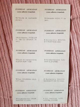 3 Láminas 5 sobres de Cromos Fuerzas Armadas cupón