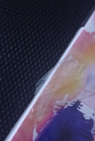 PRECINTADO KARAOKE STAGE PS2 - NUEVO