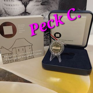 Moneda 2€ Croacia 2024 Varazdin proof