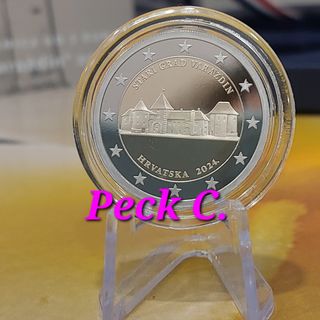 Moneda 2€ Croacia 2024 Varazdin proof