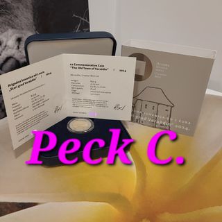 Moneda 2€ Croacia 2024 Varazdin proof