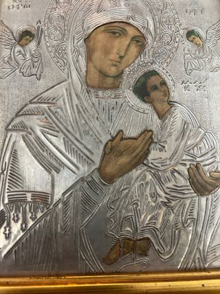 Cuadro Icono Bizantino.