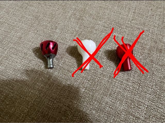 solo tengo el de la izquierda