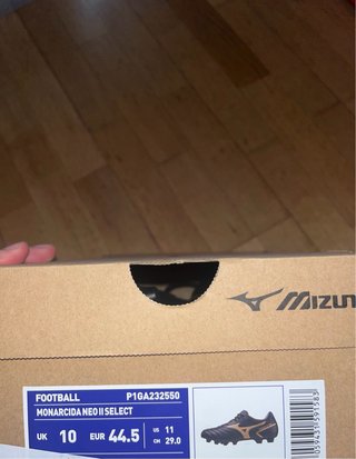 Botas Fútbol, Mizuno Moncardia NEO II