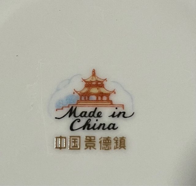 Servizio da te’ vintage