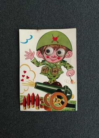 Postales militares años 60