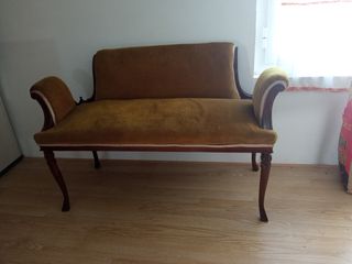 Sillon de entrada