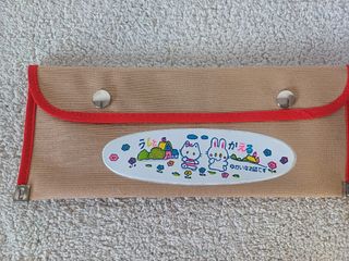 Estuche escolar vintage