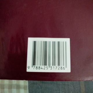 Collins Concise Spanish- English Dictionary