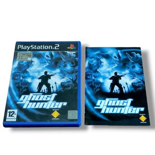 Ghost Hunter PlayStation 2