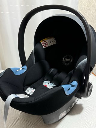 Cybex Gold -- Base M + Aton M i-SIZE 2024