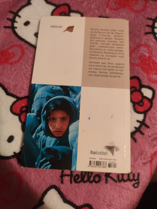 Gerrateko Ogia (Ameslari) (Basque Edition)