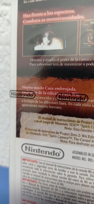 PRECINTADO Proyect Zero 2 Wii Edition