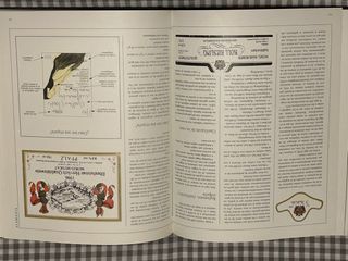 El gran libro de los vinos