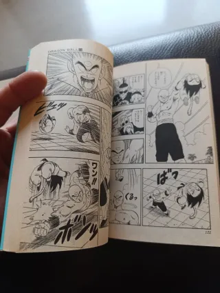 Dragon Ball -Jump Comics