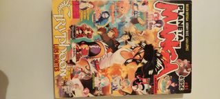 PLANETA MANGA 1-2-3-4 (juntos 5€)