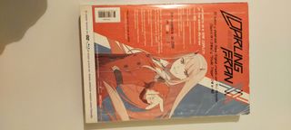 PLANETA MANGA 1-2-3-4 (juntos 5€)