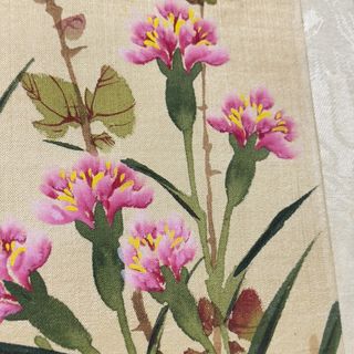 Acuarela china. Seda 