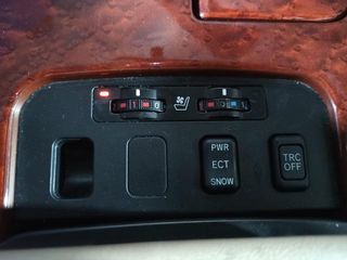 Lexus GS 300 President 183 kW (249 CV)