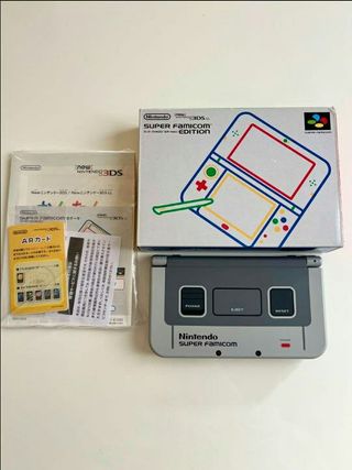 New Nintendo 3DS XL Super Famicom Edition