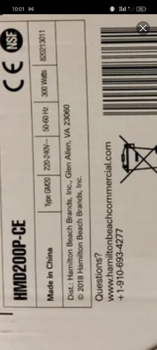 Hamilton beach professionale