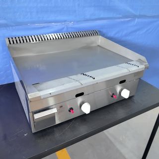 ⌚TE⍏ Plancha Top 70 cm Acero Gas